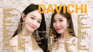 몽글몽글한 감성으로 사계를 담아내는 아티스트 다비치 노래 모음  Davichi  Best 111 [upl. by Rap]