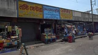 Central Bus Stand Medinipur [upl. by Rhoda]