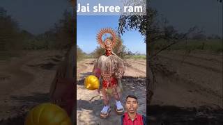 jayshri ram harerama ayodhya love hanuman devotionalsong rambhkt hindufestival shortsfeed [upl. by Aretahs]