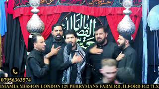 5th MUHARRAM MAJLIS LIVE FROM IMAMIA MISSION LONDON UK LONDON UK [upl. by Ardyce]