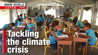 Vanuatu highlights need for climate fundingーNHK WORLDJAPAN NEWS [upl. by Yddor]