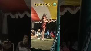 Ngobor Kodok automobile dangdutkoplofullbass music koplo dangdut fypシ゚viral gemoy cover [upl. by Blus]