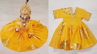 Laddu gopal full sleeve dress Kanha ji ki dress no 567 [upl. by Bowers]