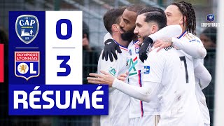 Résumé CA Pontarlier  OL  32e de finale de Coupe de France  Olympique Lyonnais [upl. by Jeanelle]