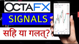 octafx trading signal  octafx trading  forex trading [upl. by Connell905]