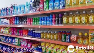 ACS SUPER MART  How to arrange stocks in supermarket  Small business ideas in tamil  Store design [upl. by Goodkin]