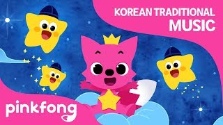 Twinkle Twinkle Little Star  Korean Traditional Music  Pinkfong Songs for Children [upl. by Morey]