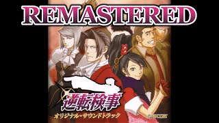 Ace Attorney Investigations OST Remastered [upl. by Orva]