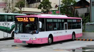 willer bus X 國光客運Taichung Airport Line NO2 [upl. by Ahsatsana]