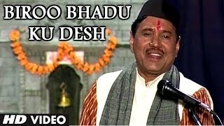 Biroo Bhadu Ku Desh  Garhwali Song Narendra Singh Negi  Chali Bhai Motar Chali [upl. by Noseaj8]