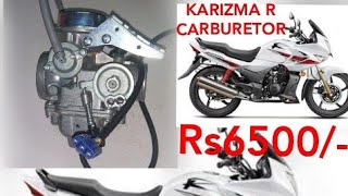 HERO KARIZMA R CARBURETOR IN RS 6500 [upl. by Glasgo]