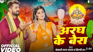 video chhathi Mai Se Hila khesari Lal Yadav  Ft priya Sohani Devi Geet 2024 durgapuja song [upl. by Dlorej755]