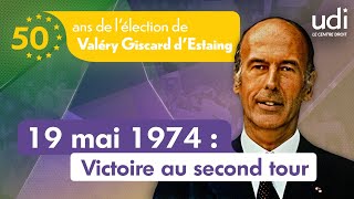 19 mai 1974  victoire de Valéry Giscard d’Estaing au second tour [upl. by Bevin]