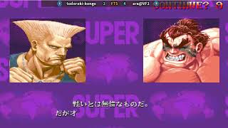 Super Street Fighter II X  grand master challenge todorokikongo vs araVF2 [upl. by Carol-Jean]