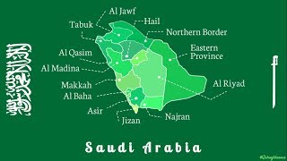 Saudi Arabia  Map Animation [upl. by Idnor]