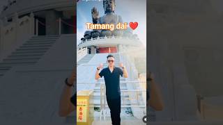 Tamang dai ❤️ Urgen dong New release song Subscribe pani garamna hai [upl. by Ahsar]