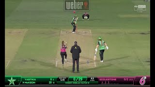 Sydney Sixers Women vs Melbourne Stars Women 9th T20  SYSW vs MLSW Live Score amp Commentary WBBL [upl. by Boycey]