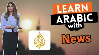 Learn Arabic With al jazeera [upl. by Vizzone]