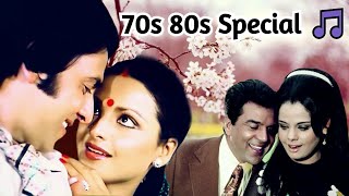 70s 80s Hit Hindi Songs  ७० ८० दशक के सदाबहार गाने  Mohd Rafi Kishore Kumar Lata Mangeshkar Songs [upl. by Anele]