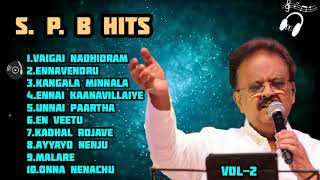 SPB Hits  Vol2 Tamil jukebox song Isai Playlist Tamil Melody song [upl. by Aaron]