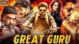 Thalapathy Vijays GREAT GURU  Blockbuster Hindi Dubbed Full Movie  Vijay Sethupathi  South Movie [upl. by Auohp]