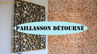 DIY Relooking et détournement du paillasson décoration facile [upl. by Erdman]