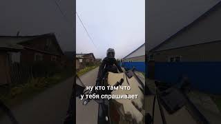 😂😂😂джиксер vitebsk motorcycle motovlog gsx [upl. by Oballa]