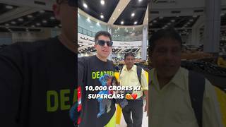 10000 CRORE ki SUPERCARS 🤯😍supercars hypercars lamborghini bugatti ferrari carcollection [upl. by Eldred]