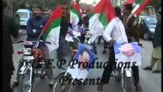 NEW Full Song MQM Ye Hai Muttahida Quami Movement [upl. by Enomas365]