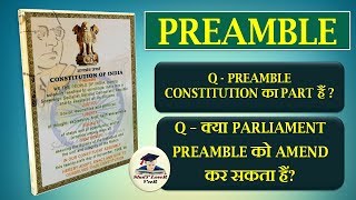 L10 Everything About Preamble of Constitution of India  Indian Polity Laxmikanth for UPSC by VeeR [upl. by Frodina640]