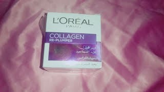 loreal collagen night cream  لوريال كريم لملء التجاعيد بحبيات الكولاجين [upl. by Dnalon]