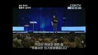 Reinhard Bonnke The Blood of Jesus [upl. by Aicilaana]