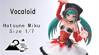 Project DIVA Arcade Future Tone SPM Super Premium Figure Hatsune Miku Pierretta【Anime】 [upl. by Rodablas]