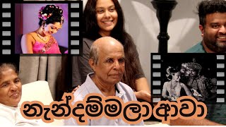 නැන්දම්මයි මාමණ්ඩියි ආව ඔන්න 😍  Vlog 54  New Zealand  Sri Lankan  Sinhala vlog [upl. by Coretta]