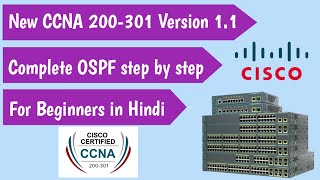 Hindi OSPF Explain  Step by Step for Beginners Call 91 9773038607 For Training worldwide [upl. by Haianeb]