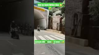 Kawasaki z900🚀 Sound💥in Tunnel Kuch Notice Kiya 🤣 trending ninja ninjazx10rlover ytshorts [upl. by Ahseket]