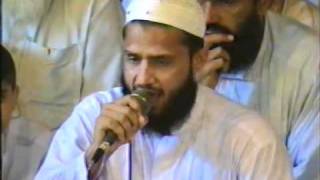 La Elaha ilallah MuhammadRasoolollah By Molana Anas Younas [upl. by Robbie]