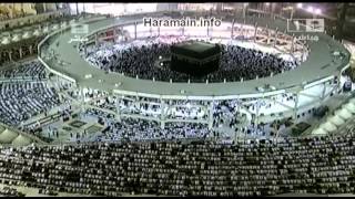 Night 1 Makkah Taraweeh 2013 by Sheikh Sudais Last 10  Translation [upl. by Nodaj404]