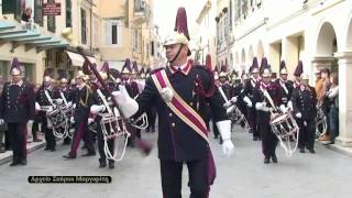 Polish March quotFirst Brigadequot Corfu Philharmonic Society [upl. by Amena]