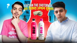 RafsanTheChotobhai এর টাকায় নেপাল ঘুরবো 😱😱  Nobinboy26 [upl. by Nnaharas43]