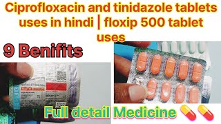 Ciprofloxacin and tinidazole tablets uses in hindi  Levocetirizine tabletsfloxip 500 tablet uses [upl. by Pansie]