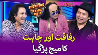 Rafaqat Ali Khan Vs Chahat Fateh  Showtime With Ramiz RajaEP 38 Digitally Powered by ZeeraPlus [upl. by Moya626]