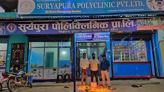 My Polyclinic diwali festival  Suryapura Polyclinic [upl. by Nyledaj604]