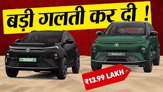 2024 Tata Nexon ev 45 Details Whats New [upl. by Ibby792]