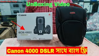 UnBoxing Video Canon 4000D Unboxing amp Price In BD  Only 22000 Tk  Vlogger Shapon Khan Vlogs [upl. by Etteniuq]