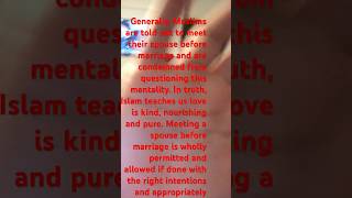 Before marriage Islam fypシ゚viral remindersforlife trending viralvideo islamicquotes fyp [upl. by Maillij]