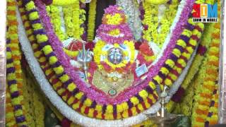 Achara Vichara  Sri Sigandur Chowdeshwari Temple Part 2 [upl. by Hortensia881]