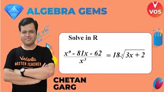 ALGEBRA GEMS5  PRMORMO 202223  IOQM Exam Preparation Math Olympiad  Chetan Garg  VOS [upl. by Cooperman]