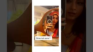 Ruhi bani stree yrkkh Yeh rishta kya kehlata hai latest offscreen Masti video of ruhi trending [upl. by Ivey663]