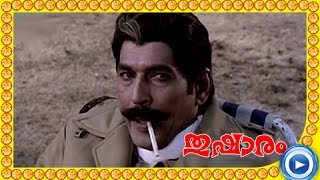 Malayalam Movie  Thusharam  Part 8 Out Of 17 Ratheesh Seema Balan K Nair HD [upl. by Wiles]